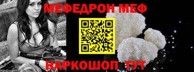 амф Бузулук