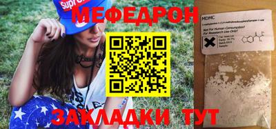амф Бузулук