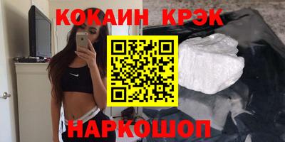 мяу мяу мука Бугуруслан