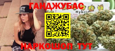 амф Бузулук