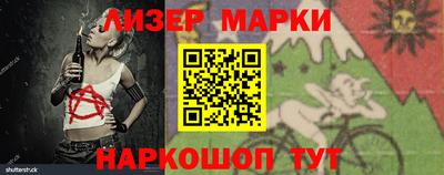 мяу мяу мука Бугуруслан