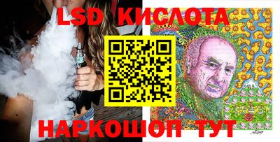амф Бузулук