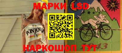 мяу мяу мука Бугуруслан
