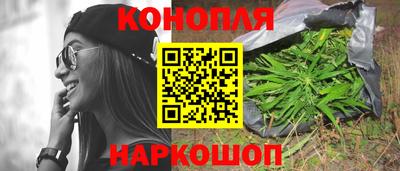амф Бузулук