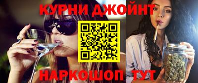 мяу мяу мука Бугуруслан