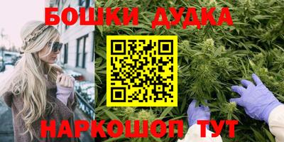 MESCALINE Будённовск
