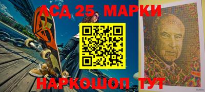 мяу мяу мука Бугуруслан