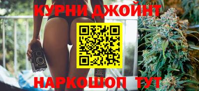 мяу мяу мука Бугуруслан