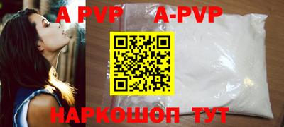 амф Бузулук