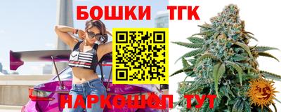 амф Бузулук