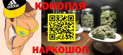 мяу мяу мука Бугуруслан