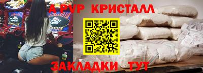 амф Бузулук