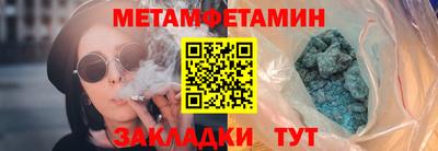 мяу мяу мука Бугуруслан