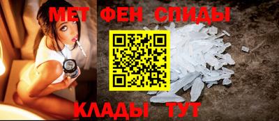 мяу мяу мука Бугуруслан