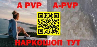 амф Бузулук