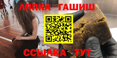 мяу мяу мука Бугуруслан