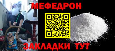 амф Бузулук