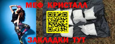амф Бузулук